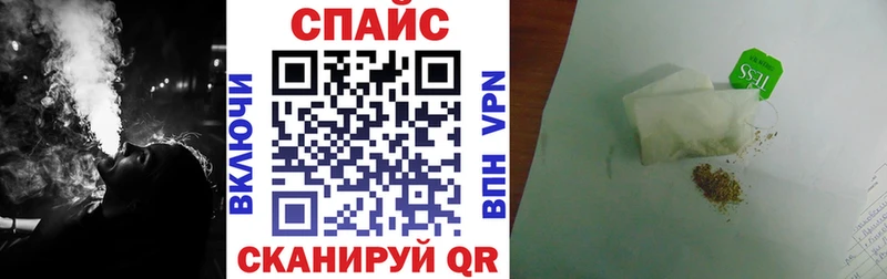 сколько стоит  Ногинск  мориарти как зайти  БУТИРАТ бутандиол 