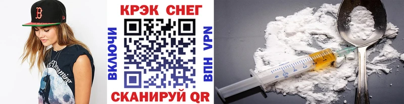 COCAIN VHQ  Ногинск 