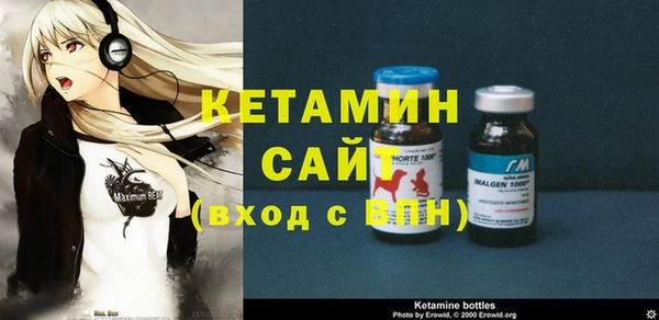 кокаин премиум Баксан