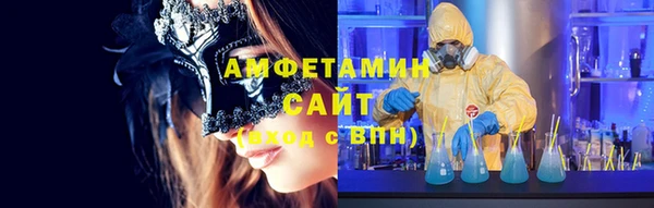 кокаин премиум Баксан