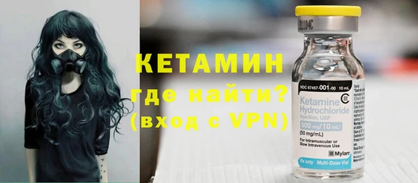 амфетамин Балахна