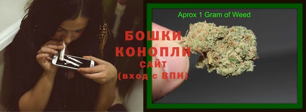амфетамин Балахна