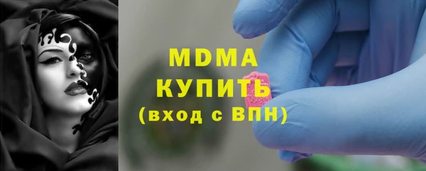кокаин премиум Баксан