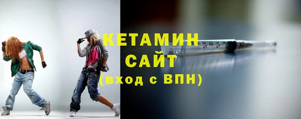 кокаин премиум Баксан
