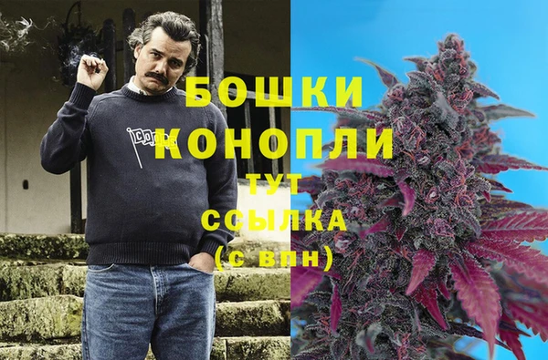 кокаин премиум Баксан