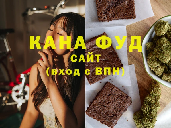 дурь Новозыбков