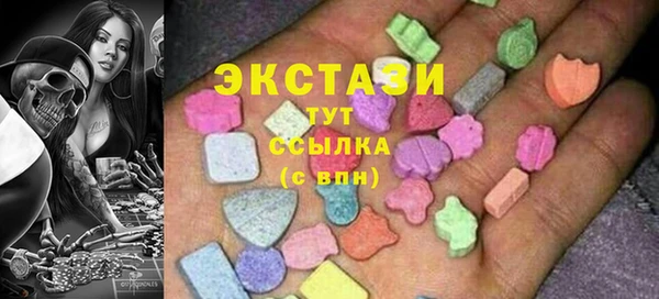 кокаин премиум Баксан
