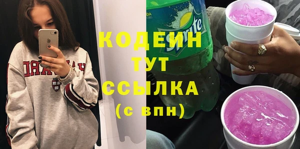 кокаин премиум Баксан
