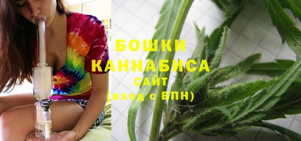 амфетамин Балахна