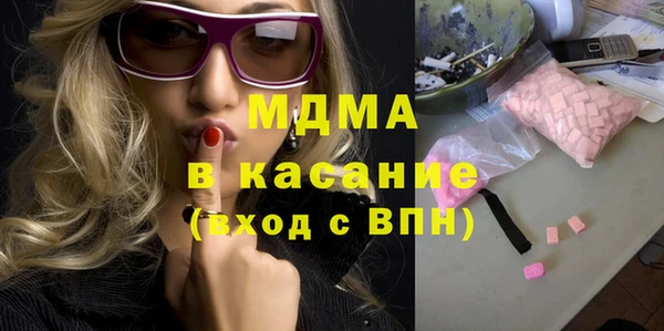 амфетамин Балахна