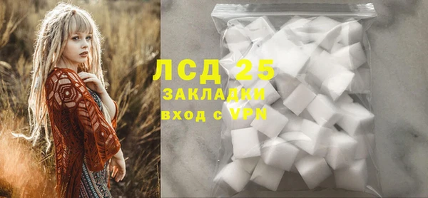 спиды Балабаново