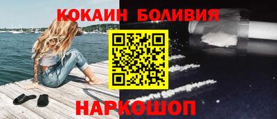дурь Тверь