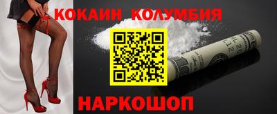 бутик Тара