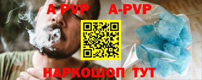 дурь Тверь