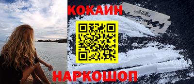 винт Татарск