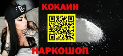 бутик Тара