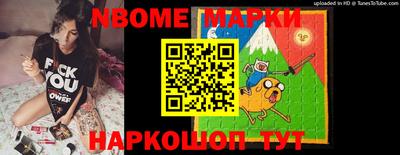 дурь Тверь