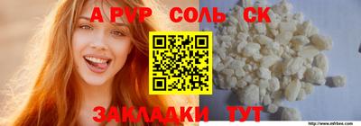дурь Тверь