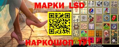 винт Татарск