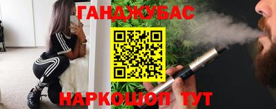 винт Татарск