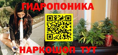 бутик Тара