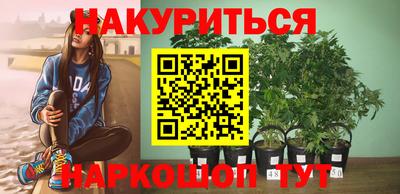 дурь Тверь