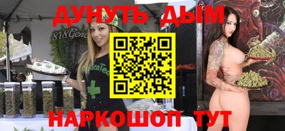 винт Татарск