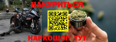 бутик Тара