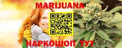 винт Татарск