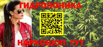 бутик Тара