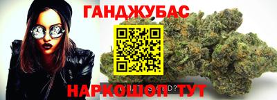 винт Татарск