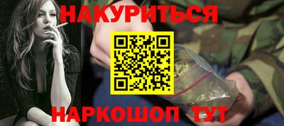 дурь Тверь