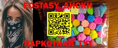 бутик Тара