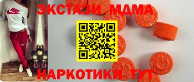 бутик Тара