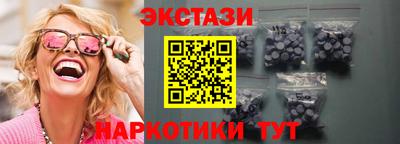 дурь Тверь