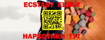 дурь Тверь