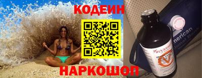 дурь Тверь