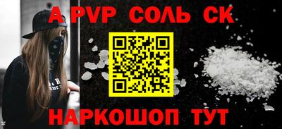 дурь Тверь