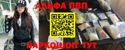 бутик Тара