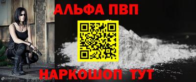 бутик Тара