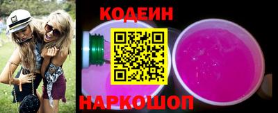 дурь Тверь