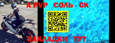 дурь Тверь