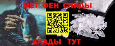 бутик Тара