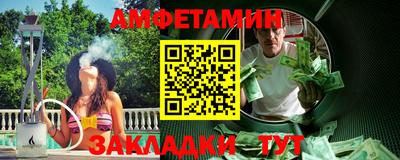 бутик Тара