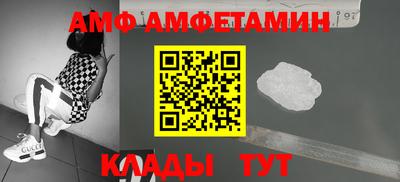 дурь Тверь