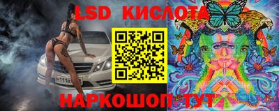 бутик Тара