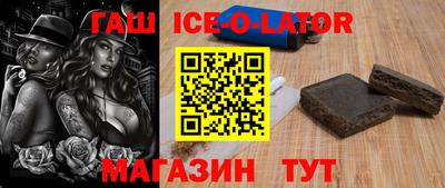 бутик Тара