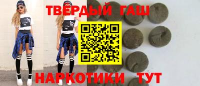 дурь Тверь