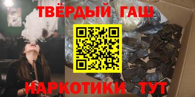 винт Татарск