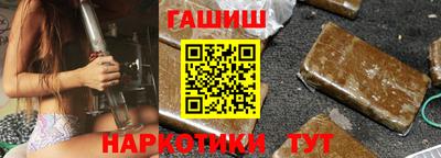 винт Татарск